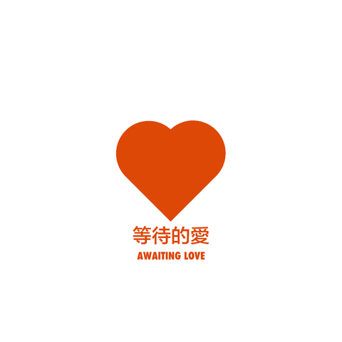 Chen Ying-Long