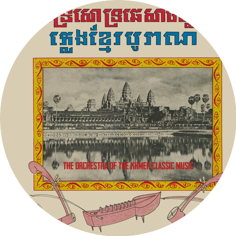 The Orchestra of the Khmer Classic Music