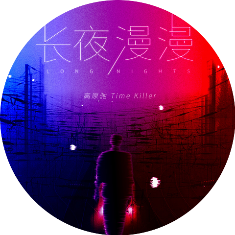 Gary TK Gao
