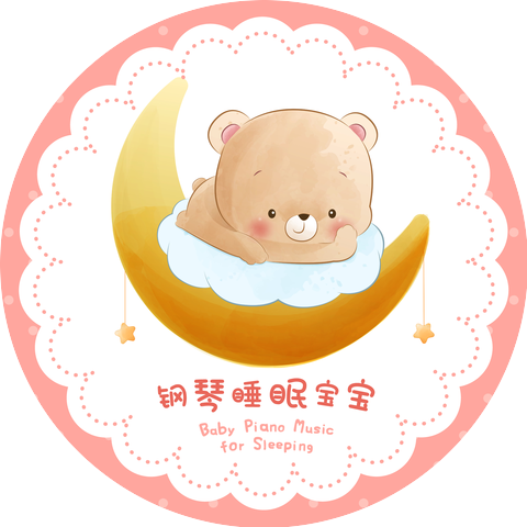 Relaxing Baby Noble Music