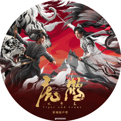 宋宇寧