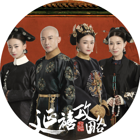 秦嵐