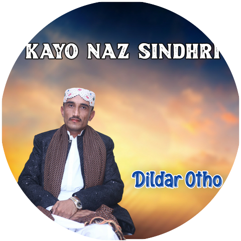 Dildar Otho