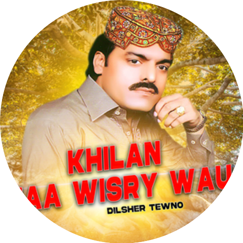 Dilsher Tewno