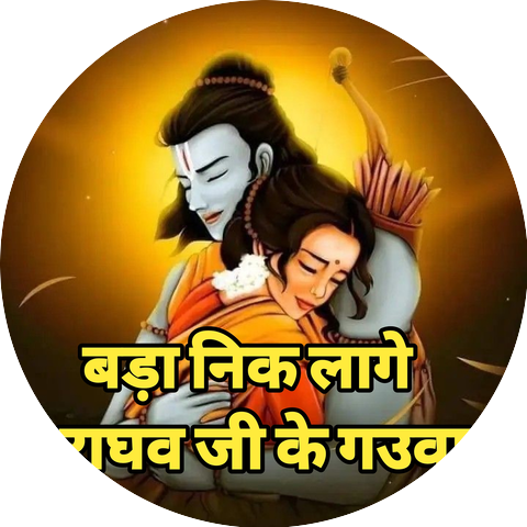 Pradum Jaykar