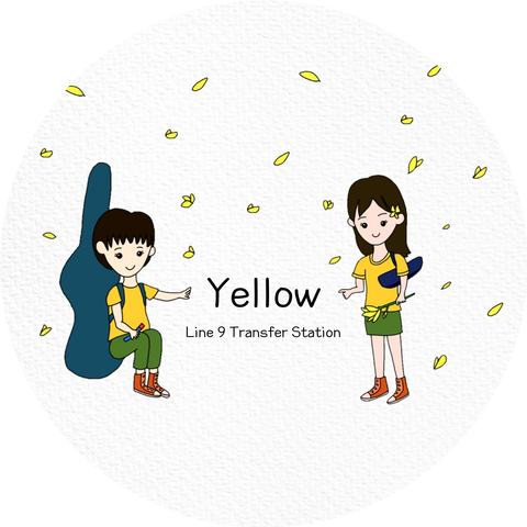 Line 9 Transfer Station