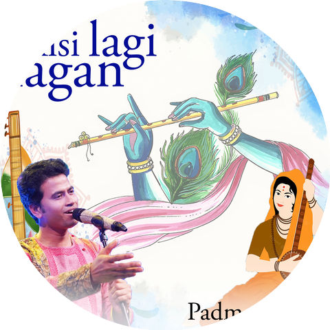 Padma Palash