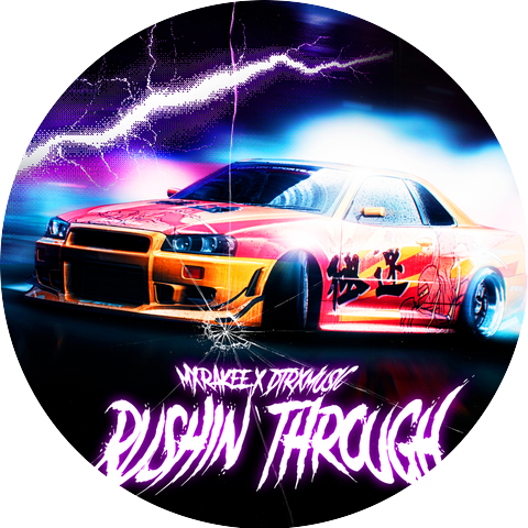 Dtrxmusic