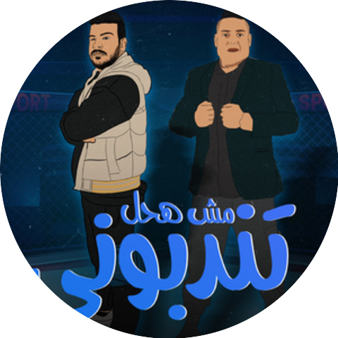 اسامة جاويش