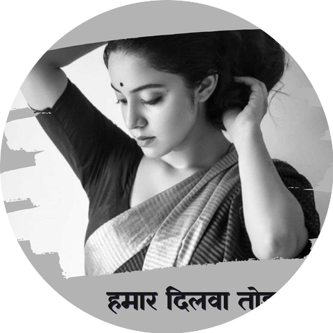 Sameer Rai
