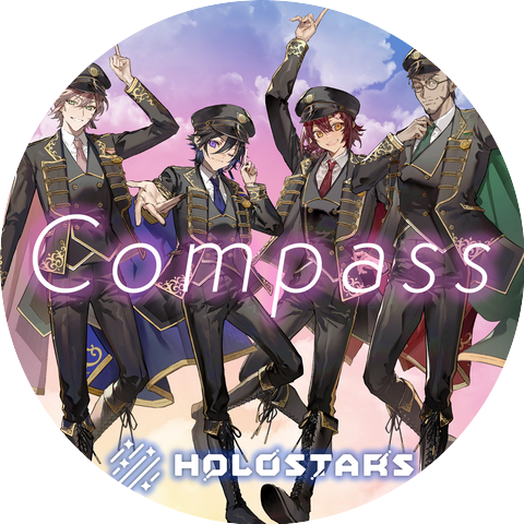 HOLOSTARS