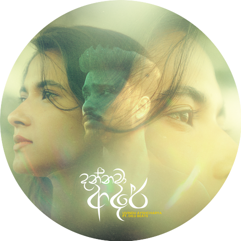 Uvindu Ayshcharya
