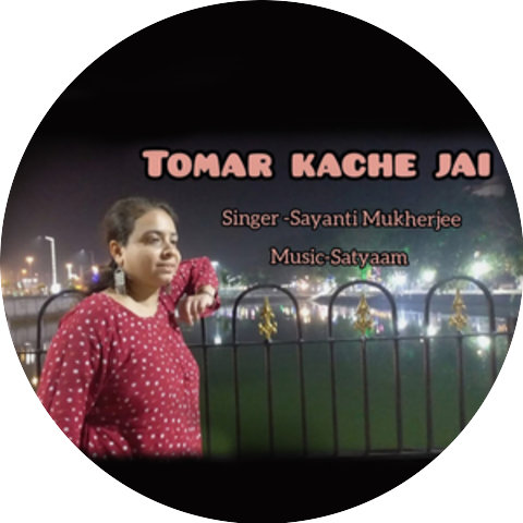 Sayanti Mukherjee