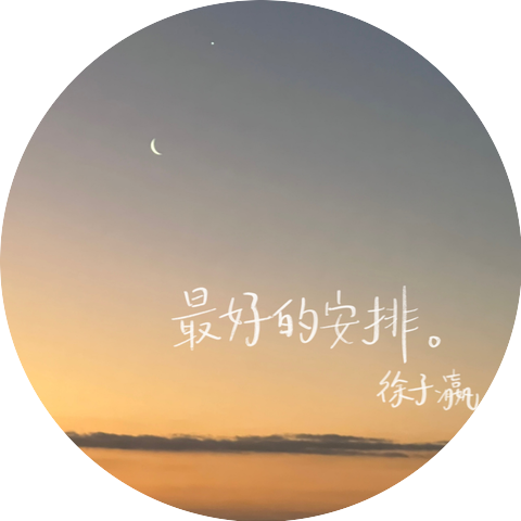 Tsui Tsz Ying