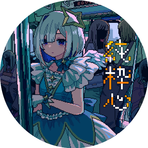天音かなた・常闇トワ