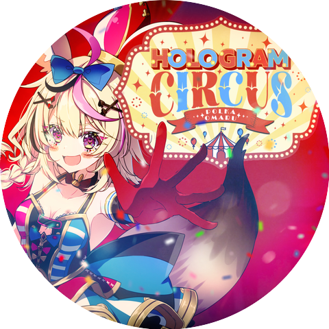 尾丸ポルカ