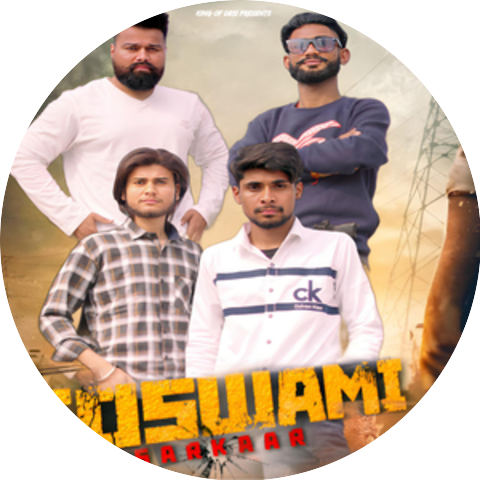 King Of Desi & Harender Nagar