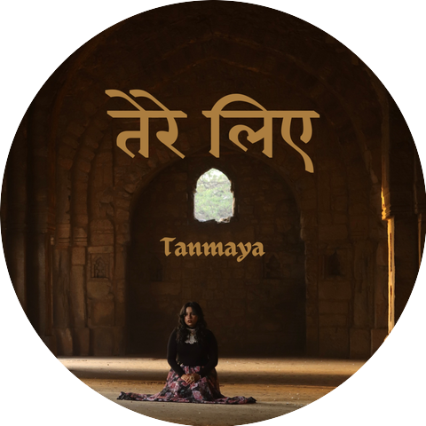 Tanmaya