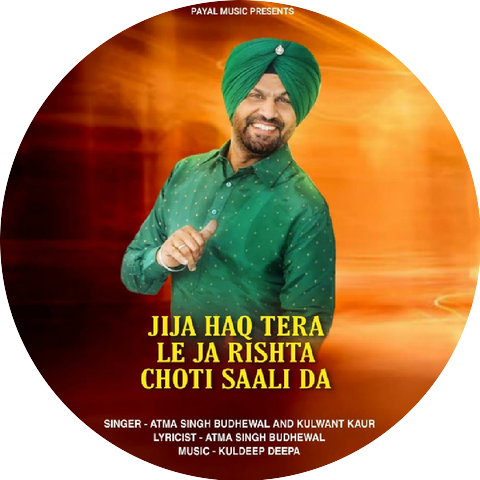 Atma Singh Budhewal &amp