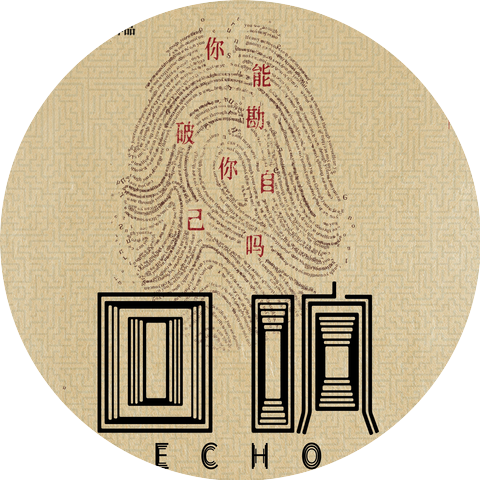 Björn Shen & Brandon Lau