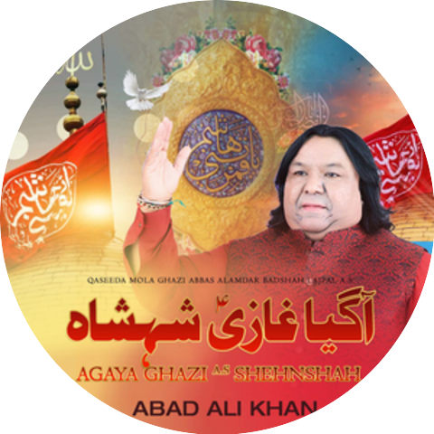 Abad Ali Khan