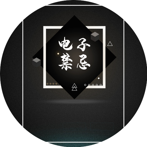 因你而在的梦