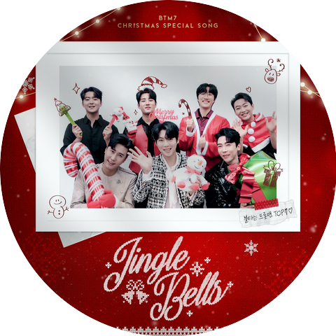 Son Tae jin,Shin Seong,Min Soo Hyun,Kim Jungyeon,Park Min su,Gong Hoon,Enoch