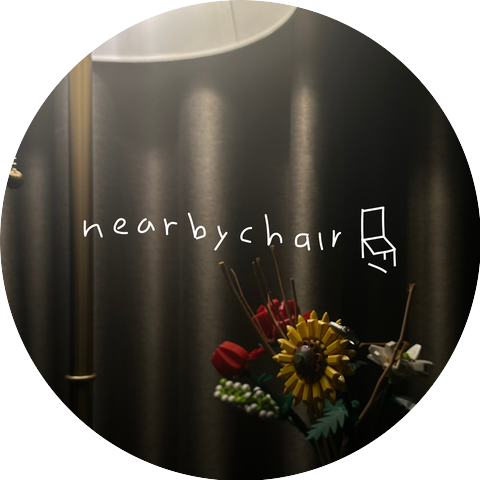 nearbychair
