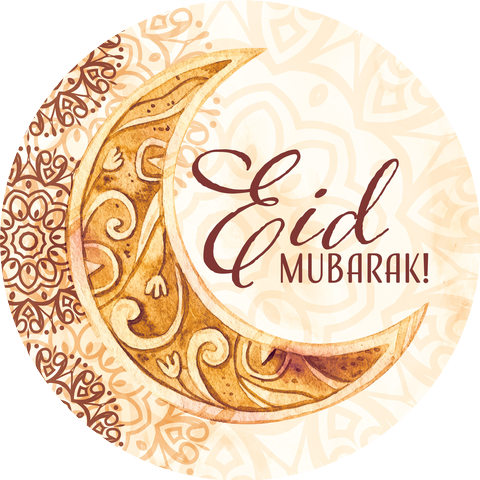 Islam Traditions & Middle Eastern Voice