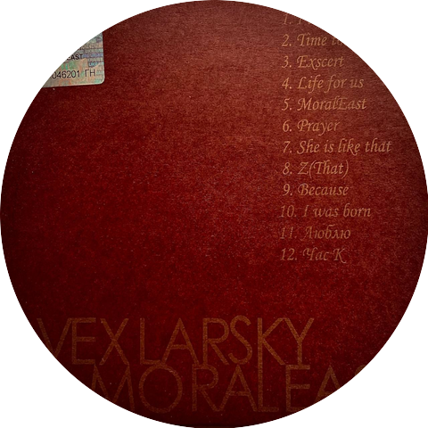 Vexlarsky