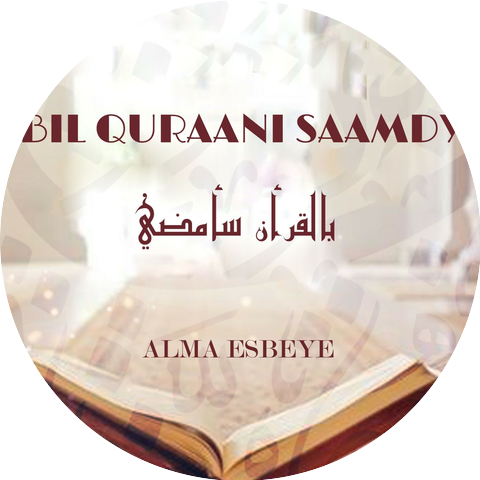 ALMA ESBEYE