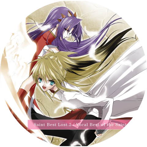 Suzaku no Rey (CV: Kouki Miyata)