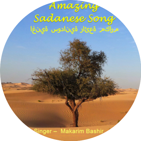 Makarim Bashir