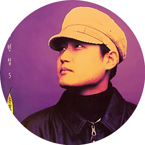 Kim Hyeon Cheol