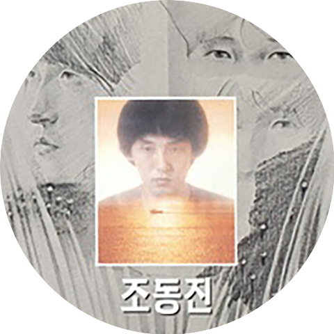 Jo Dong Jin