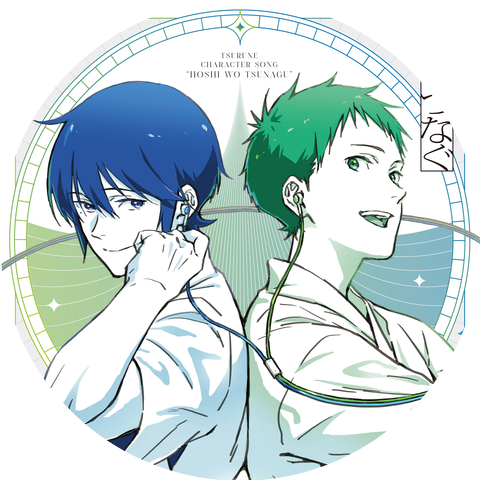 Masaki Takigawa (CV: Shintaro Asanuma)