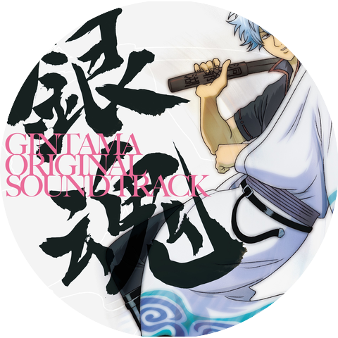 Katoken (CV.Kazunari Tanaka)
