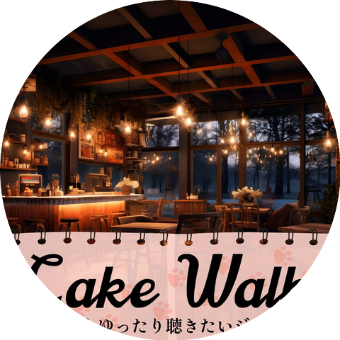 Cake Walk