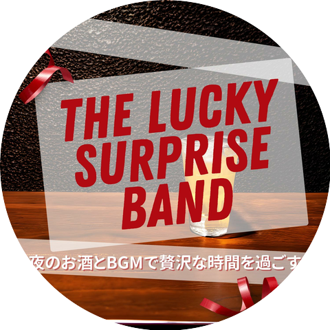 The Lucky Surprise Band
