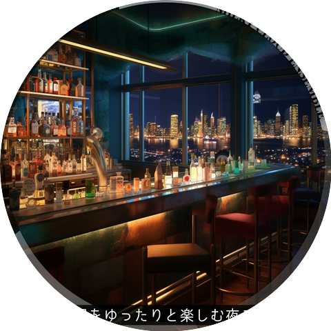 Milky Cloud Ensemble