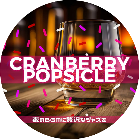 Cranberry Popsicle