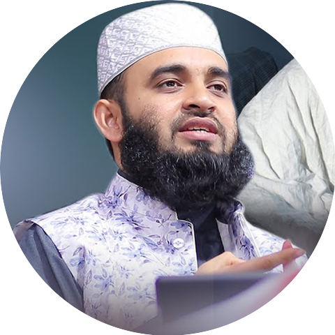 Waz of Islam