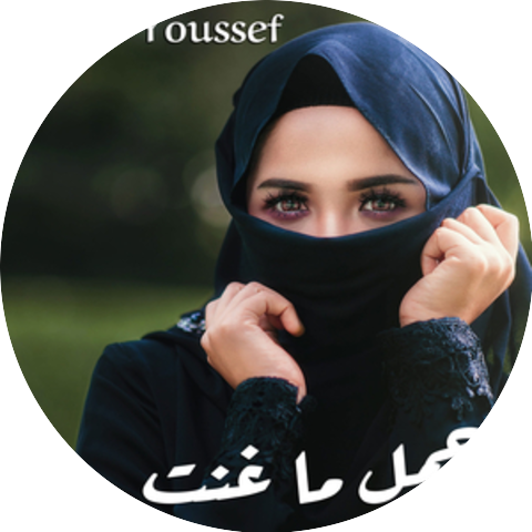 Mona Youssef