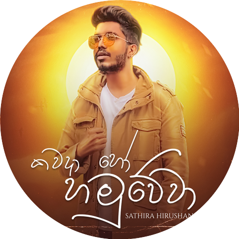 Sathira Hirushan
