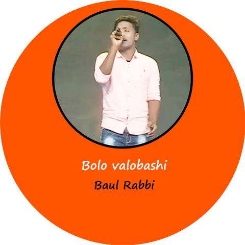 Baul Rabbi