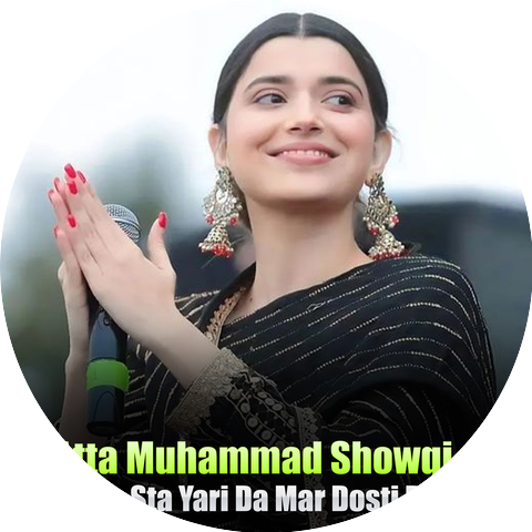 Atta Muhammad Showqi