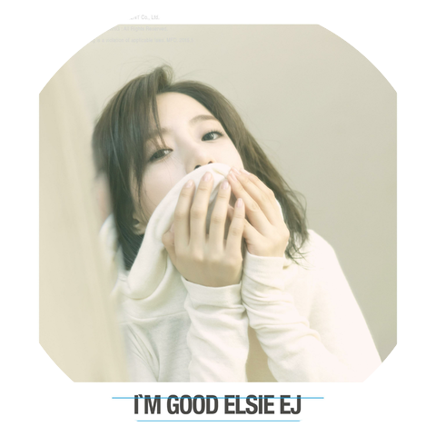 Eun Jung