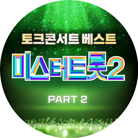 Ahn Sung Hoon,Park Ji Hyeon,Jin Hae Sung,Na Sang Do,Choi Soo Ho,Jin Uk,Park Sung On