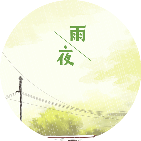 王心凌