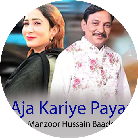 Manzoor Hussain Baaddi